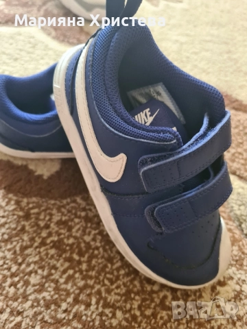 детски маркови маратонки на изгодни цени, снимка 6 - Детски маратонки - 51549630