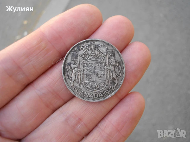 50 CENTS 1942 CANADA СРЕБРО , снимка 3 - Антикварни и старинни предмети - 50917500