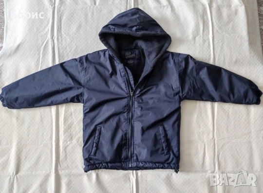 Детско Яке за Момче - 6-7 години