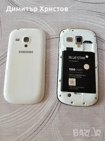 Телефон Samsung Galaxy S3 mini, снимка 4 - Samsung - 56041570