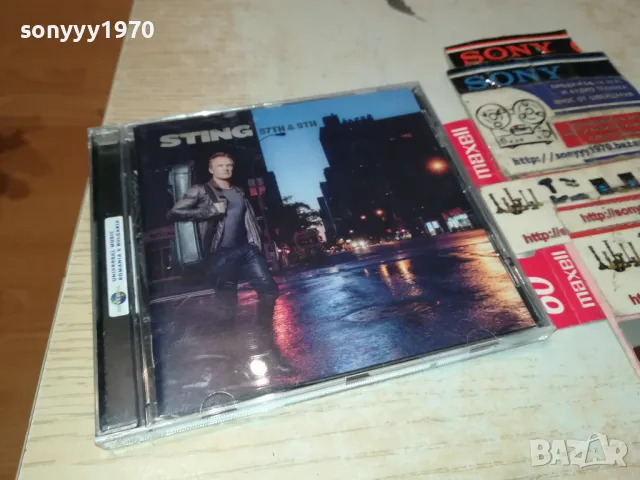 STING CD 1303252007, снимка 3 - CD дискове - 49484844