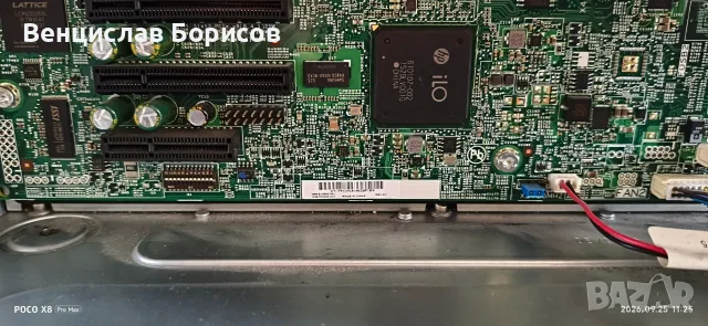 Сървър HP ProLiant ML10 v2 CPU Intel Xeon E3-1220, 4 GB RAM, без HDD, снимка 8 - Работни компютри - 56221430