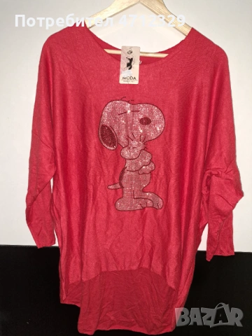 Продавам дамски блузи , снимка 5 - Блузи с дълъг ръкав и пуловери - 53139389