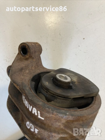 тампон на двигателя 6F05 185HP за KIA Carnival 2.9 CRDi (2006–2012), снимка 2 - Части - 53199134