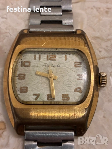 Руски механичен часовник "Ракета", снимка 2 - Антикварни и старинни предмети - 53180111