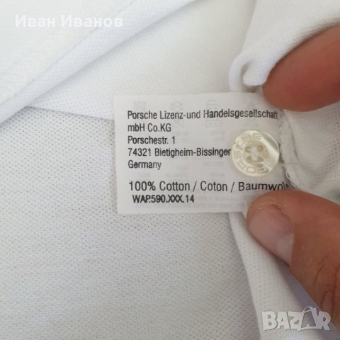Блуза/тениска PORSCHE  размер S-M, снимка 7 - Тениски - 40997877