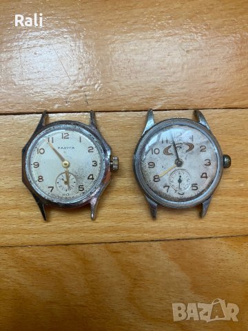 Лот часовници Радуга и Сатурн, снимка 1