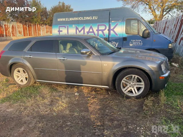 chrysler 300c 3.0 crd на части крайслер 300ц om642 , снимка 11 - Автомобили и джипове - 48004387