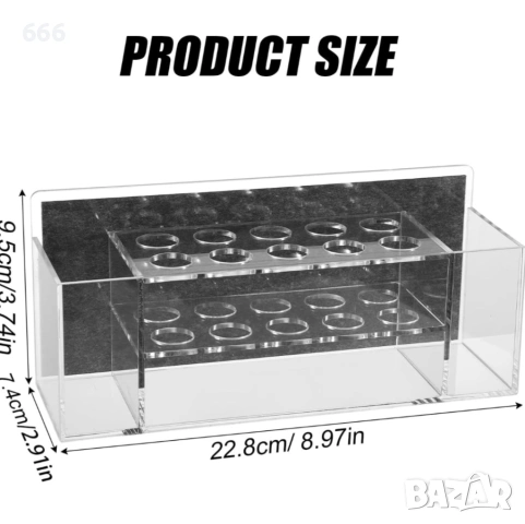 Магнитен органайзер за офис консумативи