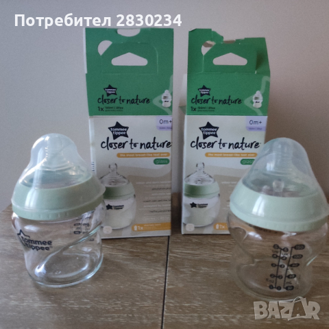 Стъклени бебешки шишета за хранене 150 МЛ TOMMEE TIPPEE - 2бр., снимка 2 - Прибори, съдове, шишета и биберони - 44931553