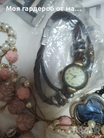Лот от бижута. Внос Лондон , снимка 3 - Бижутерийни комплекти - 53737579