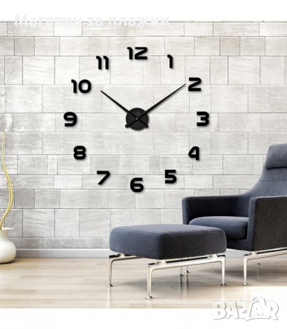 3D СТЕНЕН ЧАСОВНИК СЪС ЗАЛЕПВАЩИ АРАБСКИ ЦИФРИ - код  4202, снимка 3 - Стенни часовници - 34204122