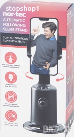 Статив за автоматично проследяване с 360° завъртане – Статив за селфита със сензор за движение и про, снимка 2 - Селфи стикове, аксесоари - 53283212