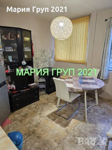 !!!ТОП ОФЕРТА!!!Продавам Апартамент в гр. Димитровград кв."Славянски"!!!