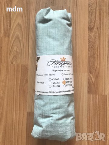 Чаршафи с ластик от ранфорс, за матрак , снимка 5 - Спално бельо - 35284935