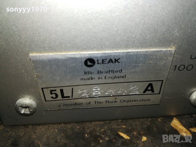 LEAK ENGLAND AMPLIFIER 0110231420L2ESD, снимка 18 - Ресийвъри, усилватели, смесителни пултове - 42386770