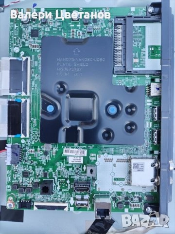 телевизор LG 43UR73006LA на части, снимка 4 - Телевизори - 51397213