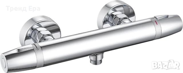 Батерия за баня Auralum - ЧЕРЕН МАТ