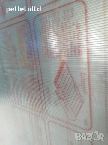 Поликарбонат 4 мм ЗЕЛЕН ( 6 метра Х 2,10 метра ), снимка 6 - Строителни материали - 42124313