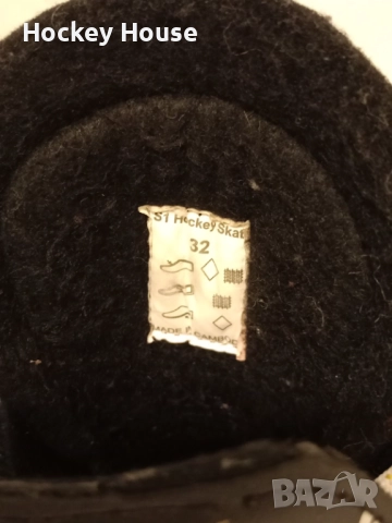 Кънки за хокей на лед HEAD S1 -size 32, снимка 3 - Зимни спортове - 51761356