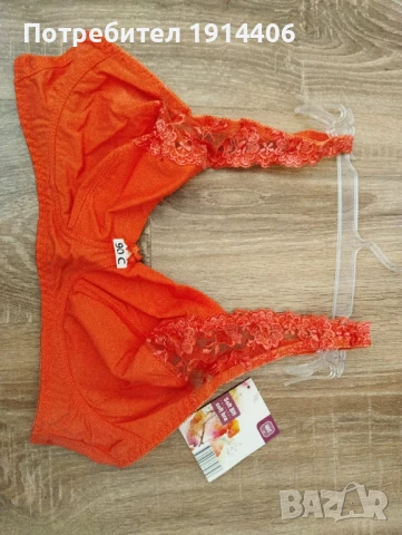 Сутиен, снимка 4 - Бельо - 50585739