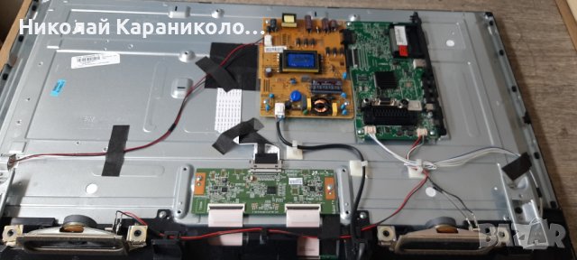 Продавам,Power-17IPS62,Main-17MB82S,T.con-14Y_GA_EF11TMTAC2LV0.2 от тв.FINLUX 32FLYR287B, снимка 4 - Телевизори - 42478090