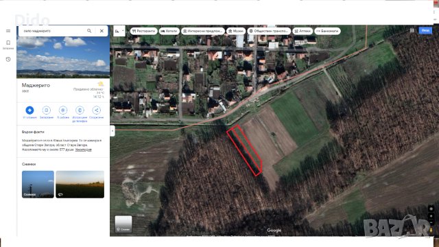 парцел село маджерито, снимка 8 - Парцели - 41163879