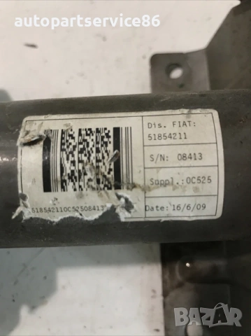 CD плейър за Citroen Jumper, Peugeot Boxer 2.2 HDI (2006-2010) 7646322316, снимка 3 - Части - 53794804