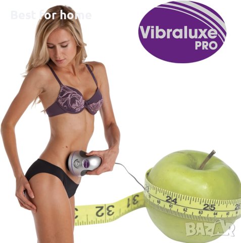 Vibraluxe PRO масажор за стягане и оформяне на тяло, снимка 4 - Масажори - 41905894