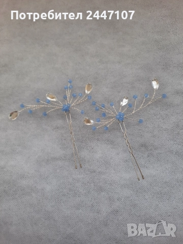 4 броя фуркети, снимка 4 - Аксесоари за коса - 52255622