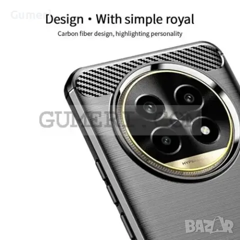 Xiaomi Redmi 14C Противоударен Силиконов Гръб - Карбон ''Шарк'', снимка 6 - Калъфи, кейсове - 48028521