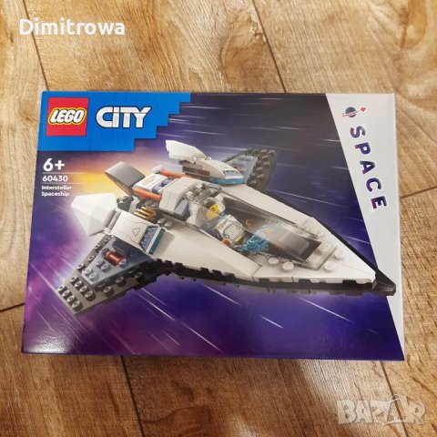 LEGO City  Космически кораб 60430, снимка 5 - Конструктори - 47528610