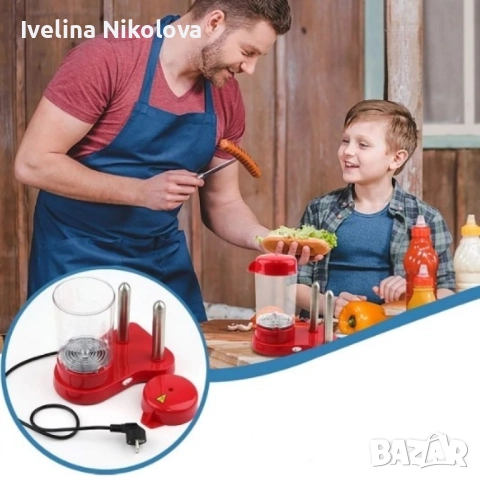 Машина за хот дог, снимка 2 - Други - 51536126