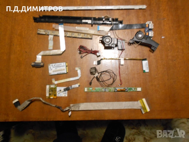 Части за лаптоп  Toshiba  Satellite , снимка 7 - Други - 51627938