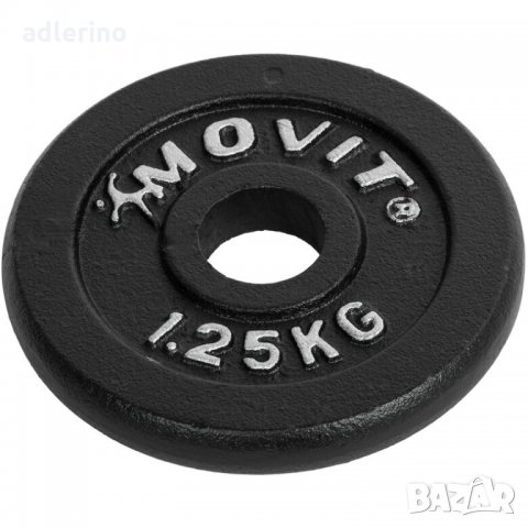 Комплект дъмбели 2x 10 кг, чугун, 20 кг дъмбели, снимка 2 - Фитнес уреди - 34152353