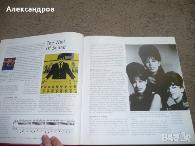 The Illustrated Encyclopedia of Music : From Rock, Jazz, Blues and Hip Hop to Classical, Folk, World, снимка 4 - Енциклопедии, справочници - 42213116