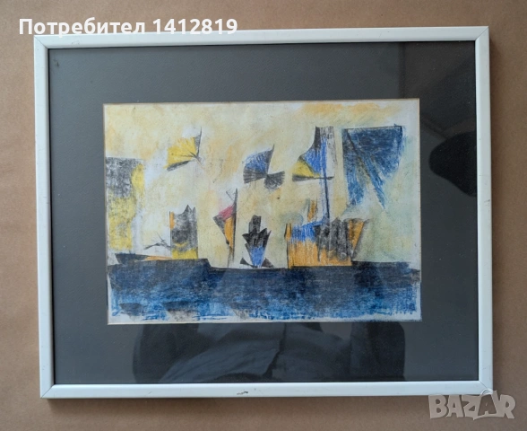 ВАСИЛ ИВАНОВ (1909-1975) Космос картина рисунка