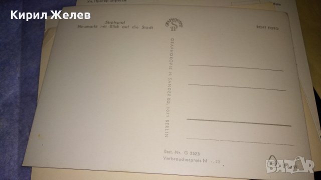 ЛОТ ЧЕТИРИ СТАРИ ПОЩЕНСКИ КАРТИЧКИ ГДР ГРАДОВЕ ЗАБЕЛЕЖИТЕЛНОСТИ РЕДКИ за КОЛЕКЦИЯ 32279, снимка 9 - Филателия - 38652748