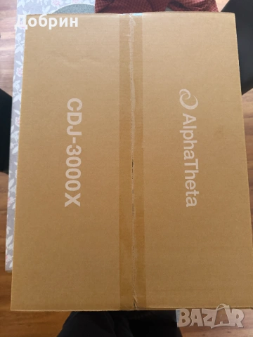 Продавам 2бр. неотваряни,  AlphaTheta CDJ-3000X, снимка 3 - Декове - 53708180
