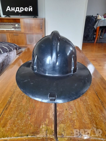 Стара Пожарникарска каска