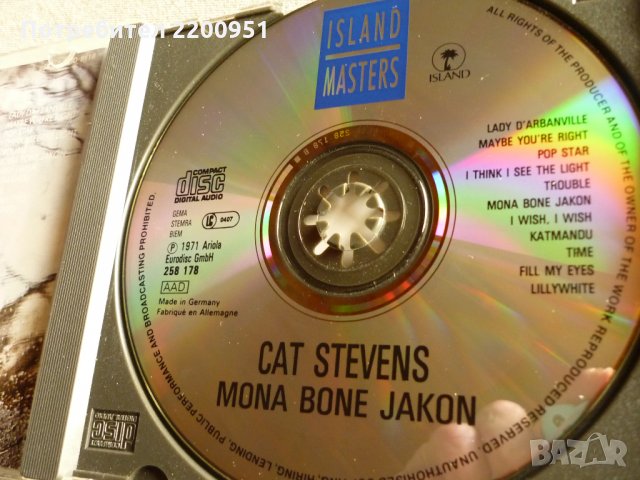 CAT STEVENS, снимка 2 - CD дискове - 35913578