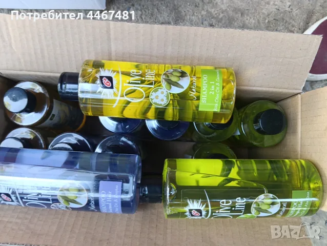 козметика на едро , снимка 7 - Продукти за коса - 55827092