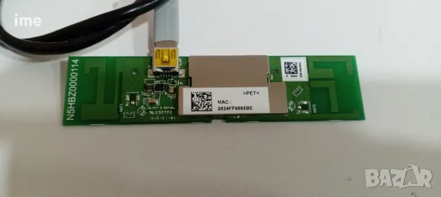 Wi-Fi Module DNUA-P75B. Свален от LED Телевизор Panasonic TX-32ESW504S. , снимка 4 - Части и Платки - 48171182