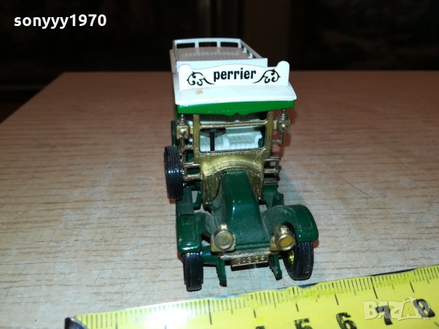 PERRIER FRANCE-MADE IN ENGLAND 1510212004, снимка 11 - Антикварни и старинни предмети - 34477683