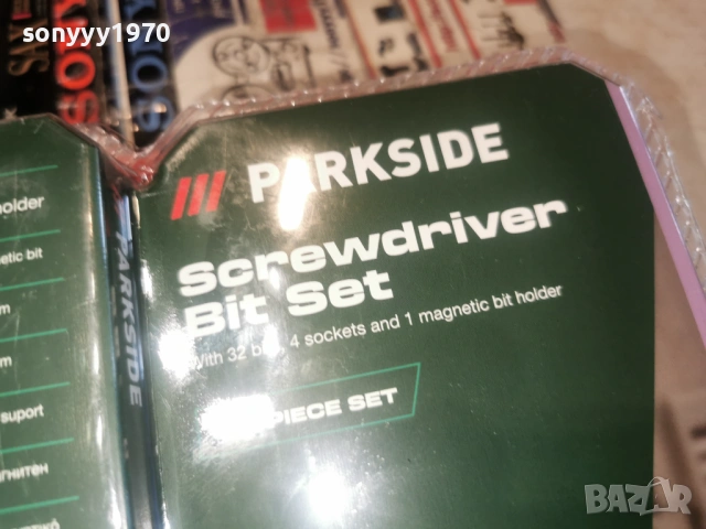 БИТОВЕ В КУТИЯ И БЛИСТЪР 1902261508, снимка 17 - Други инструменти - 53536529