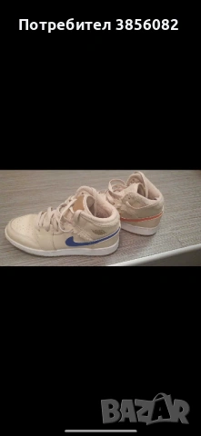 Дамски оригинални маратонки , снимка 17 - Маратонки - 53059522