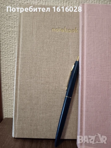 Тефтер с ластик, с връзка разделител и химикал. , снимка 17 - Ученически пособия, канцеларски материали - 51122354