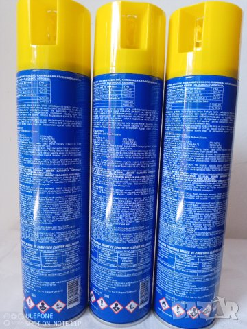 КИЛТОКС ЗА ЛЕТЯЩИ И ПЪЛЗЯЩИ СПРЕЙ 400 ml. Universal Super Killtox Aerosol, снимка 3 - Други - 41574376