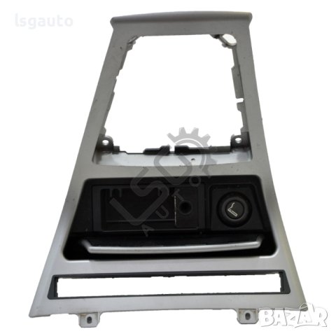 Интериорна лайсна около скоростен лост с пепелник BMW X3 (E83) 2003-2010 ID:106270, снимка 2 - Части - 41649966