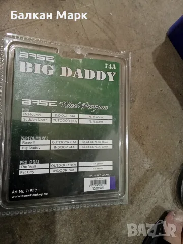 Комплект нови колелца за ролери BASE "BIG DADDY" – 64mm, 74A (4 бр.), внос от Германия, снимка 3 - Ролери, кънки - 55847641